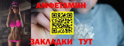 MESCALINE Малоярославец