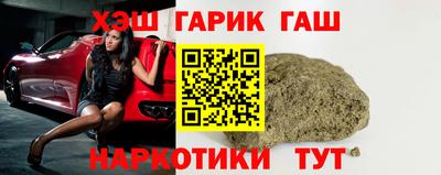 a pvp Мариинск