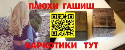 MESCALINE Малоярославец