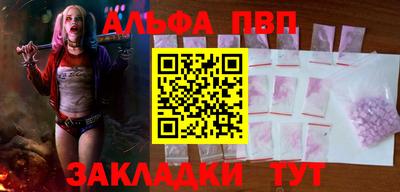 jwh Малгобек