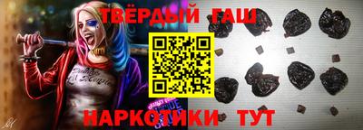 a pvp Мариинск
