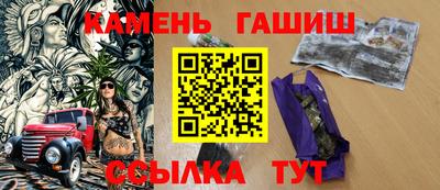 a pvp Мариинск