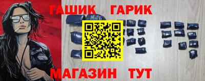 a pvp Мариинск