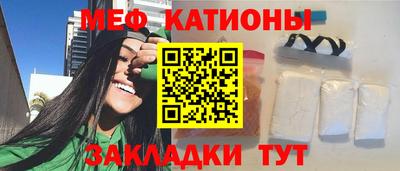 jwh Малгобек