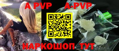 MESCALINE Малоярославец