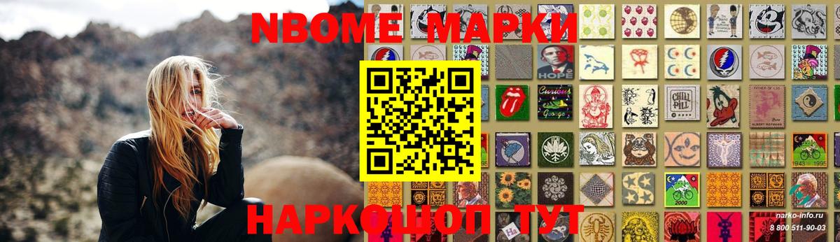 LSD-25 экстази ecstasy  Вход с VPN  Черняховск 