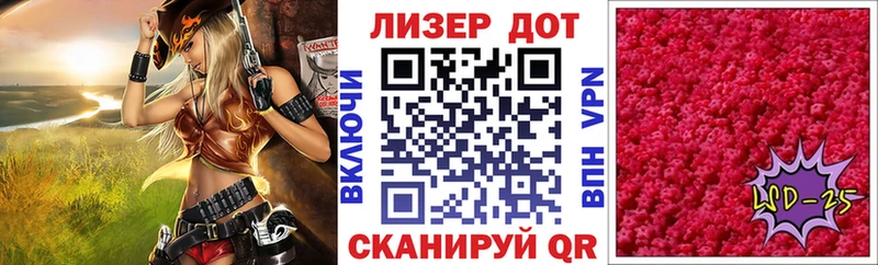 сколько стоит  Черняховск  Марки N-bome 1,5мг 