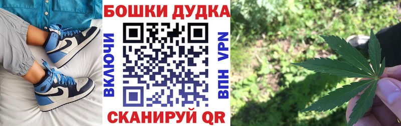 blacksprut ССЫЛКА  Черняховск  МАРИХУАНА гибрид 